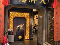-凯德MALL(西直门店)