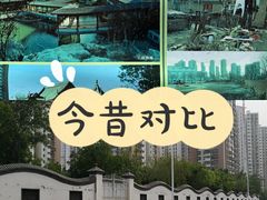 -南普公园