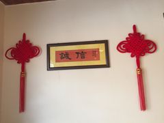 -茯茶镇
