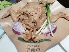 -紫光园(燕郊总店)