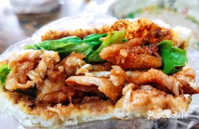 Curry Chicken Skewer Sandwich
