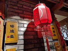 -京味斋·北京烤鸭(北京南站洋桥店)