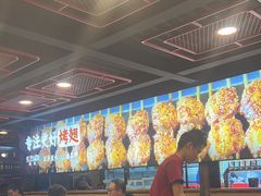 -管氏翅吧(中关村店)