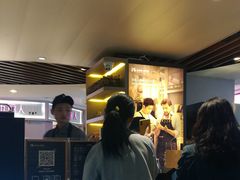 -luckincoffee瑞幸咖啡(香港名店街店)