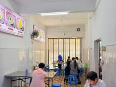 -老福合沟无米粿甜汤粿品店
