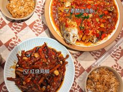 -老三样·旧食新味(万寿宫店)