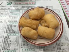-仁信老铺(华盖路店)
