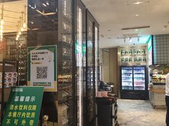 -亚马逊蒸汽活海鲜自助(LCM置汇旭辉广场店)