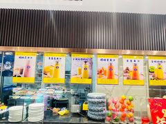 -天禧(西溪店)