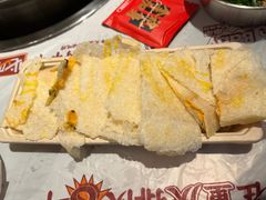-大芊金重庆串串火锅(南京路店)