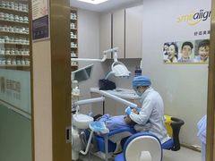 -启辰口腔(南坪店)