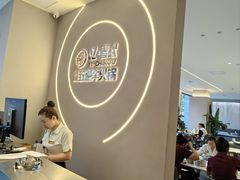 -忆春秋火锅(文翠路店)