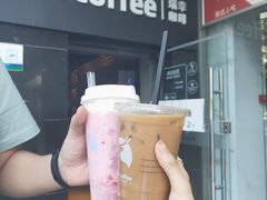 -瑞幸咖啡(东亚望京中心店)