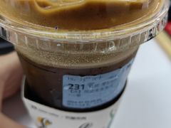 -瑞幸咖啡(清湖北地铁站A口店)