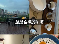 -小茶闲舍·观景商务茶馆(广州塔店)