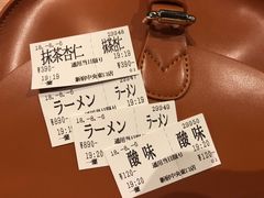 -一兰拉面(新宿中央东口店)