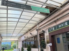 -深圳市人民医院(留医部)