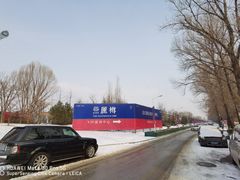 -春晖园度假酒店温泉