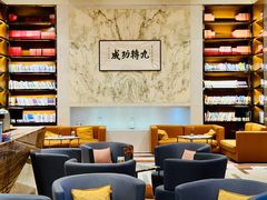 -宁波威斯汀酒店