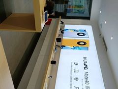 -华为授权体验店(万航渡路)
