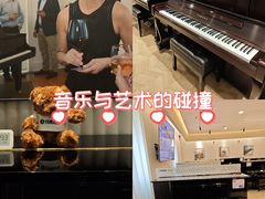 -雅歌音乐培训中心·钢琴培训·乐器培训(交道口店)