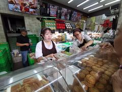 -闻酥园(大慈寺店)