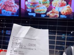 -肯德基(凯城广场店)