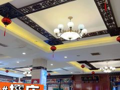 -烤肉宛饭庄(南礼士路店)