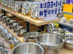 -西北轻工批发市场