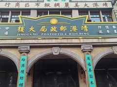 -靖港古镇