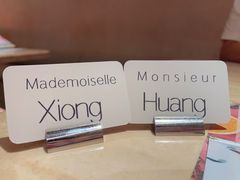 -ROIIN用心(武汉首店)