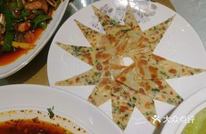 Leek Pancake