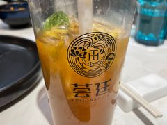 -荟廷·晶萃(陆家嘴尚悦湾店)