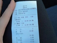 -味多美蛋糕(潘家园店)