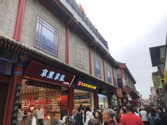 -北京前门大栅栏