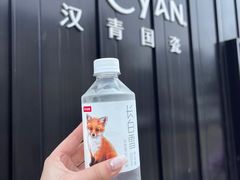 -杭州陶瓷品市场·景青陶瓷有限公司