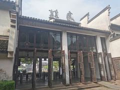 -乌镇东栅景区