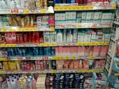 -大国药妆(NEW心斎橋店)