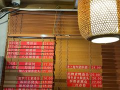 -功德林(南京西路店)