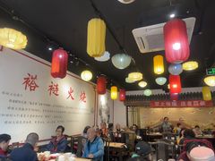 -福荣居褡裢火烧京味家常菜(西四店)