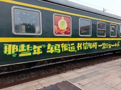 -巴陵广场