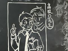 -屋有岛沉浸游戏旗舰店(中山公园店)