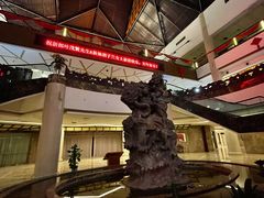 -黄山轩辕国际大酒店