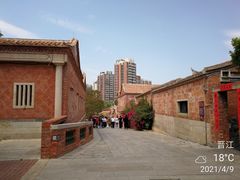 -晋江五店市传统文化旅游区