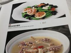 -谭厨中山传家菜(海上世界店)