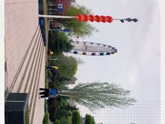 -咸阳湖景区-统一广场