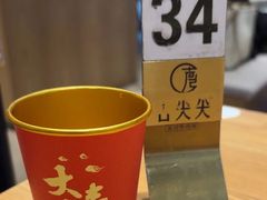 -舌尖尖·兰州牛肉面(浦东机场店)