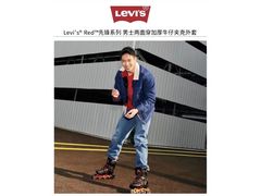 -南通奥特莱斯购物广场