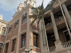 -香港大学
