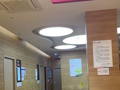 -美年大健康体检医院(金牛万达分院)